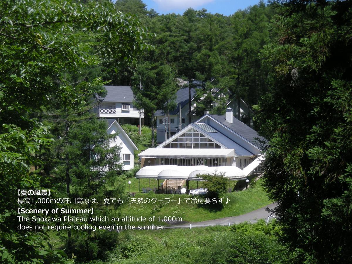 Resort Villa Takayama Takayama  Exterior photo