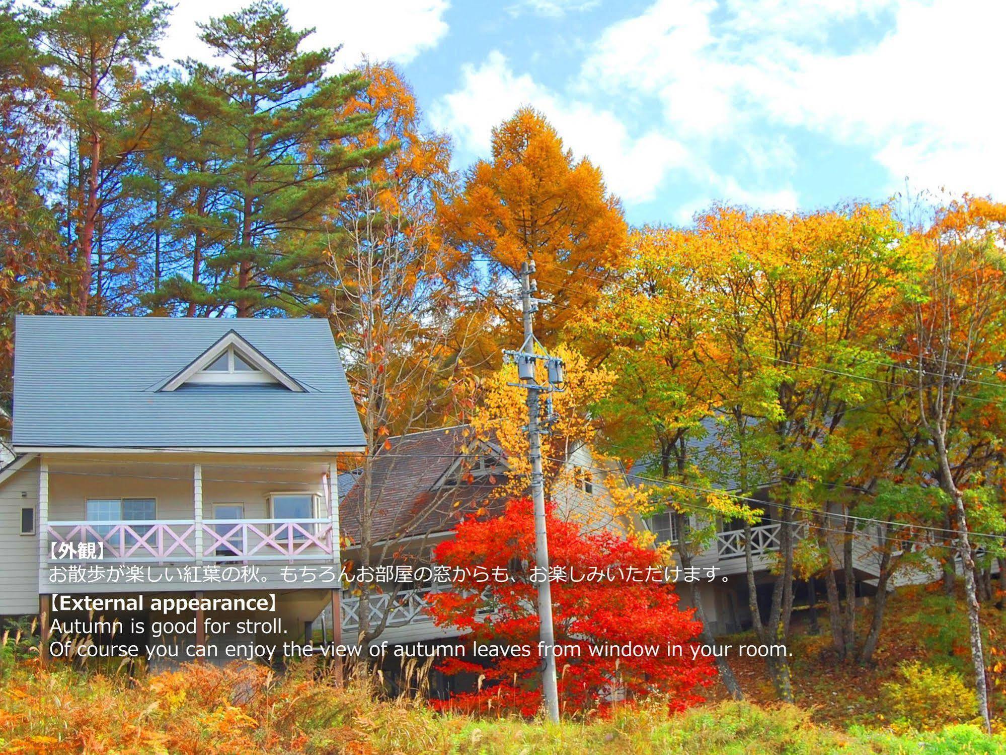 Resort Villa Takayama Takayama  Exterior photo